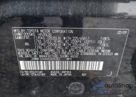 2009 Toyota Rav4 из США, поврежденный, VIN JTMBF33V695009382